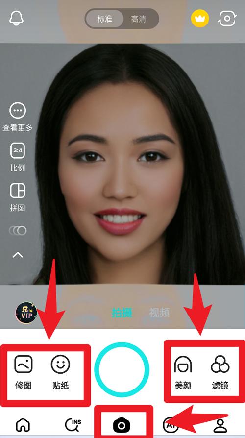 和ins一样的滤镜软件