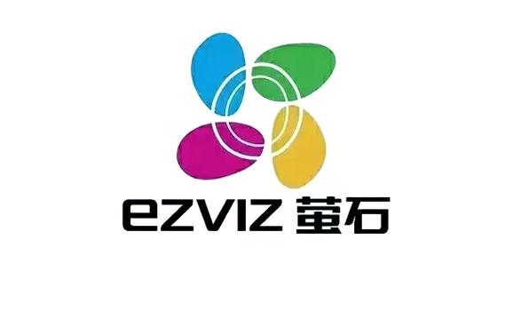 海康和萤石哪个更清晰