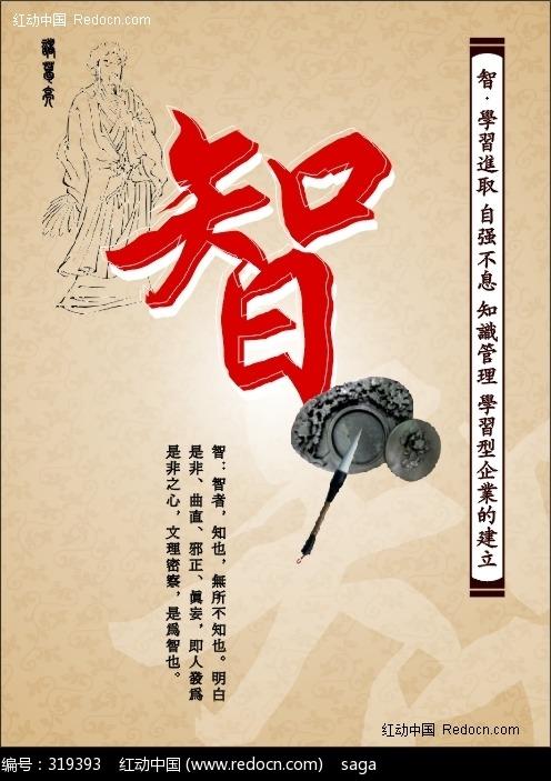 智行加速包付款了能退吗