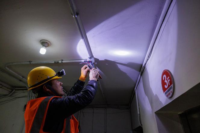 联网式烟感报警器安装视频