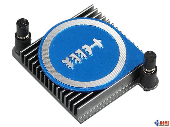 蓝浆修改器