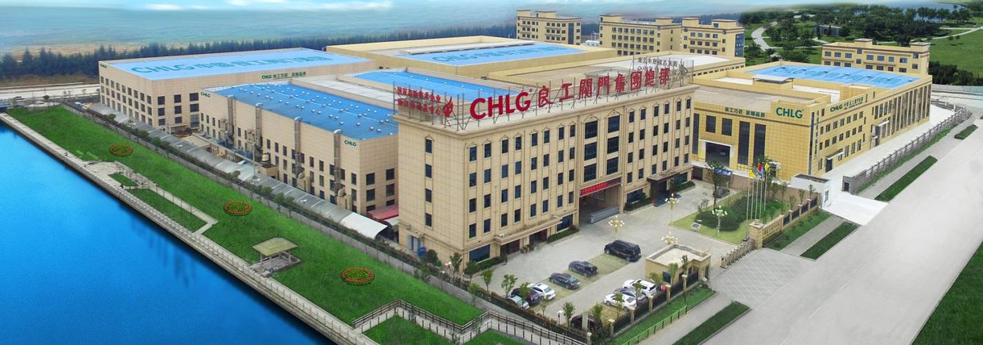 良工阀门集团有限公司截图2