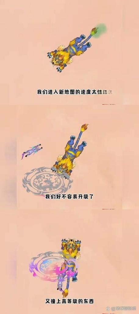 召唤神龙万宁破解版攻略