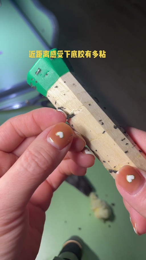 羽毛球拍底胶要拆吗