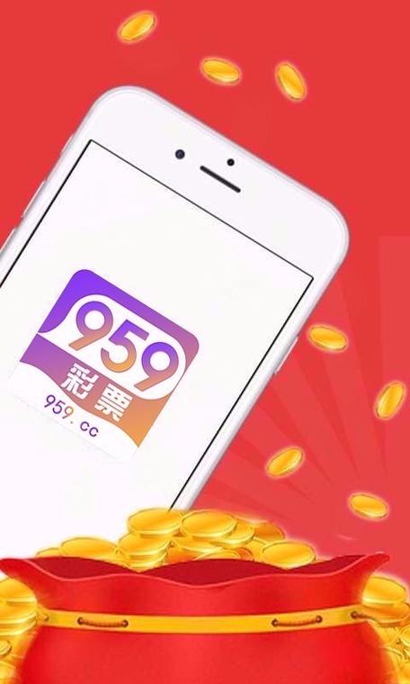 下载乐登app