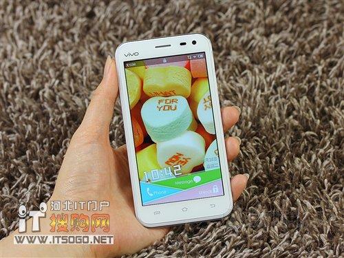 步步高手机怎样关闭推送的广告截图3