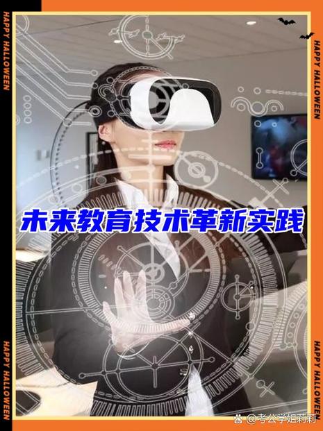 怎么下载黑科技