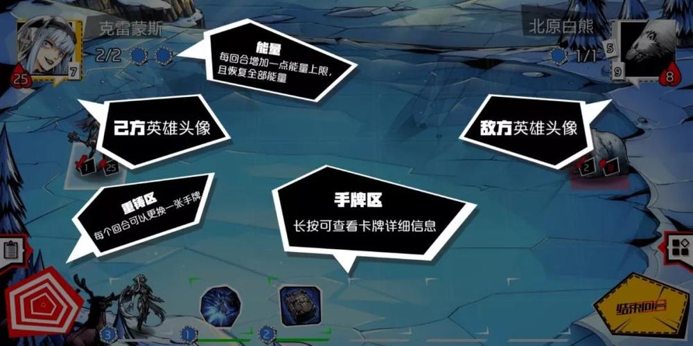 内购群有任务怎么办