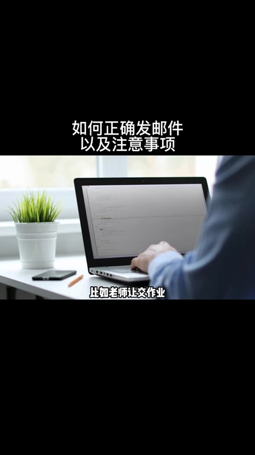 qq邮件可以看到对方已读了吗
