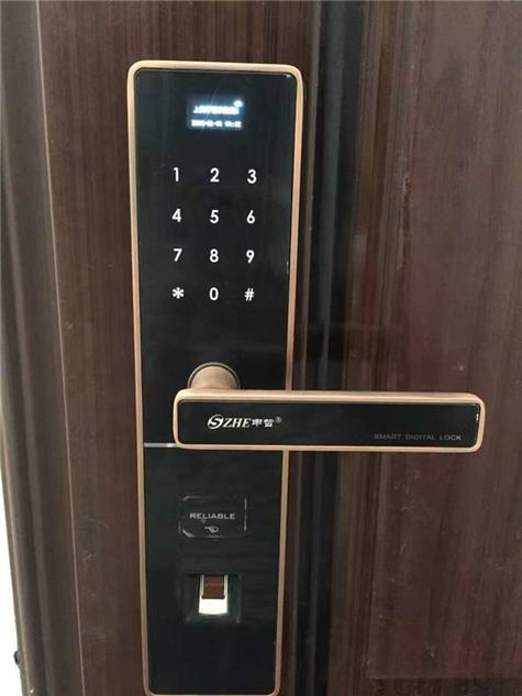 指纹锁会自己响吗