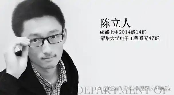 谷歌华人副总裁