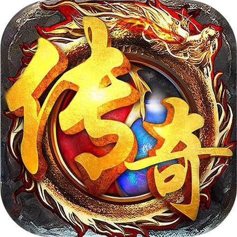 手游传奇发布网站999