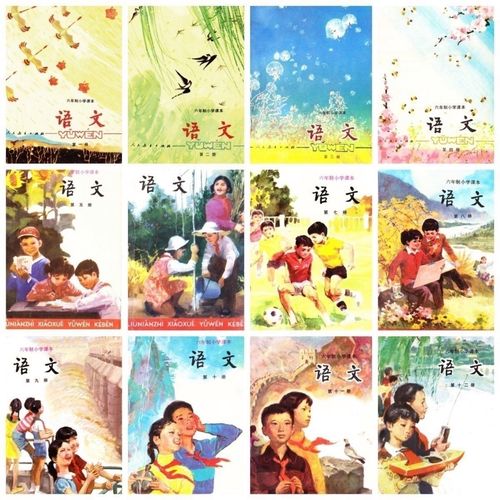 ehviewer下载安装彩色版