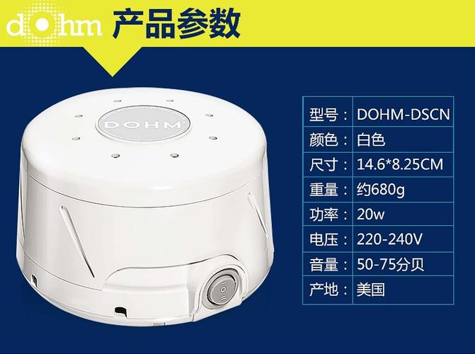 摄像头最怕被什么干扰