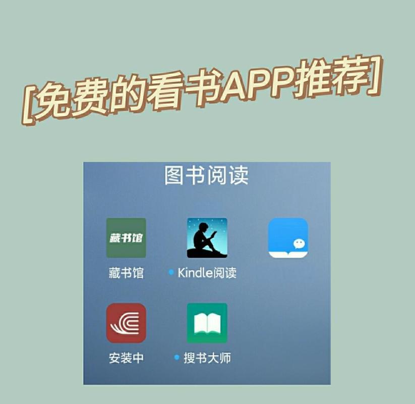青果阅读怎么样