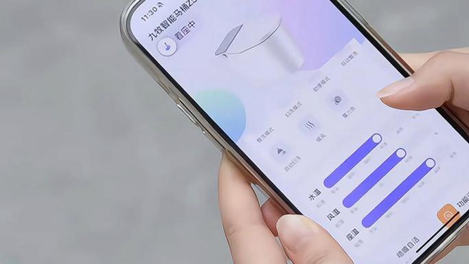 九牧智能马桶可以手机控制吗