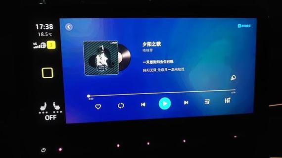 酷狗音乐最新车机版