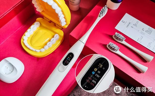 小米牙刷红色灯闪烁截图3