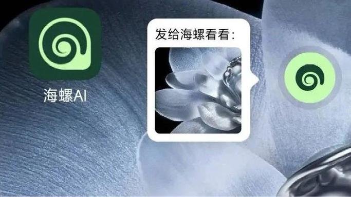 币行情悬浮窗怎么设置