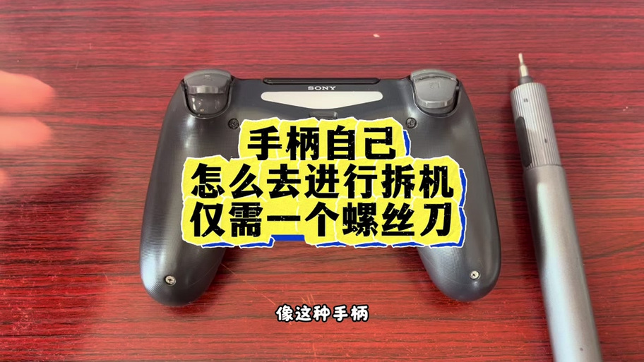 csgo没钳子几秒拆