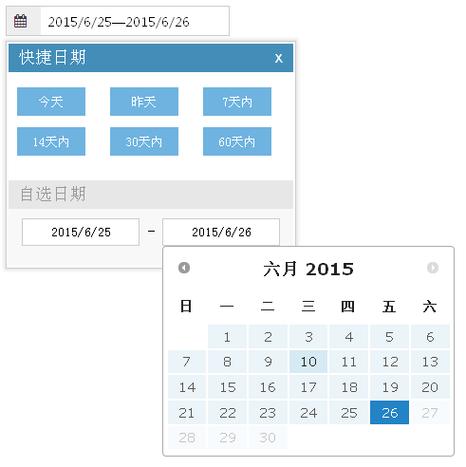 手机日期设置在哪里