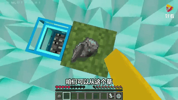 我的世界赚钱