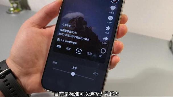 为什么抖音一直频繁更新