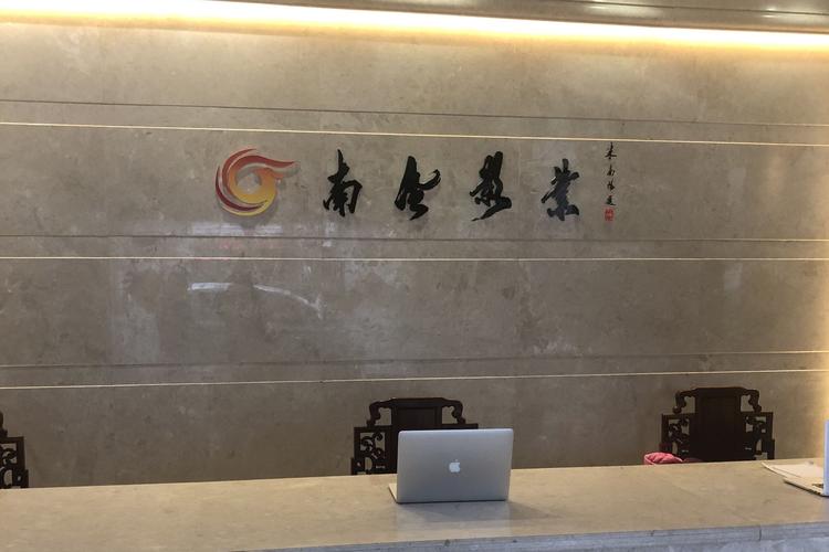 珠海南风影业是真的吗