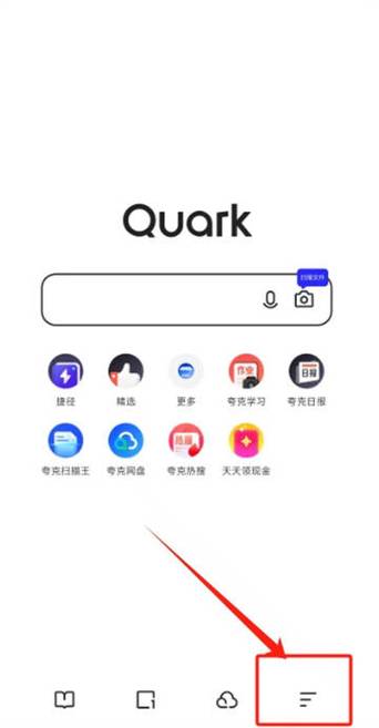 夸克浏览器不能开启小窗模式了