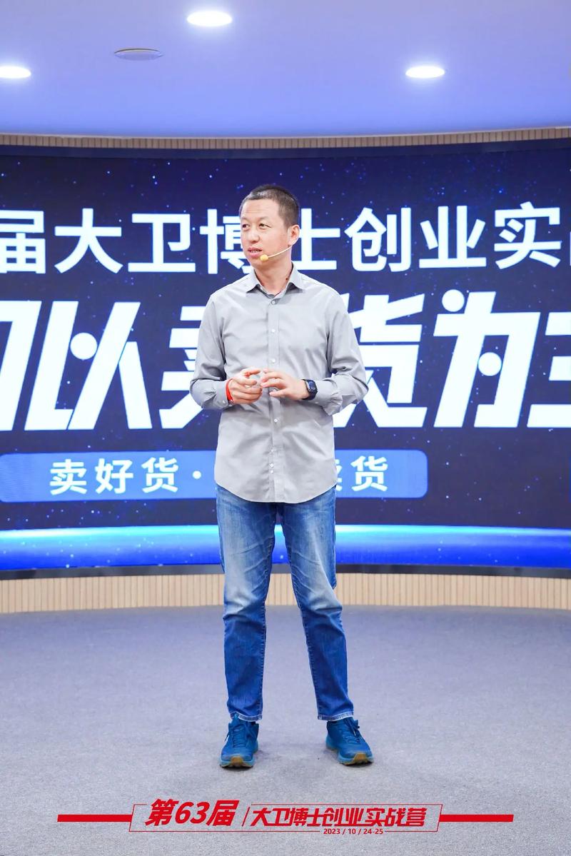 常来棋牌老板是谁