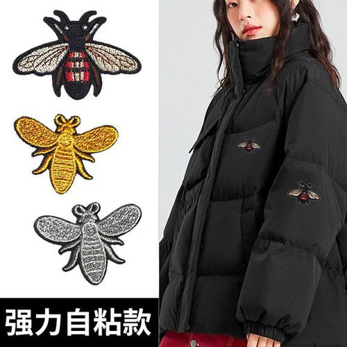羽绒服破洞无痕缝补学