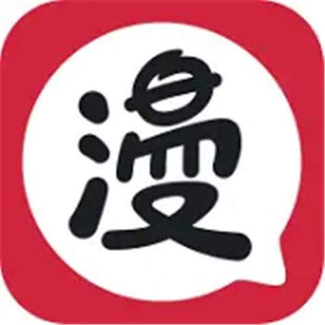 和漫蛙漫画相似的软件
