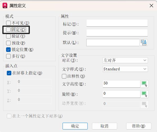 投影仪字体反了怎么调
