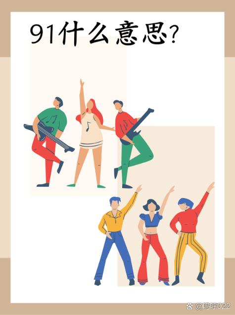 新手玩抖音的十大误区