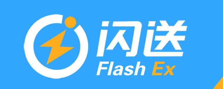 北京闪送站点在哪里