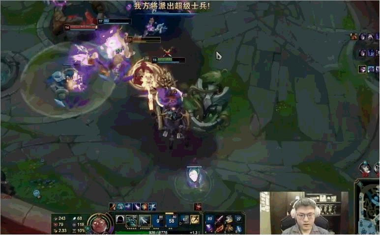 uzi薇恩1v5反杀gif
