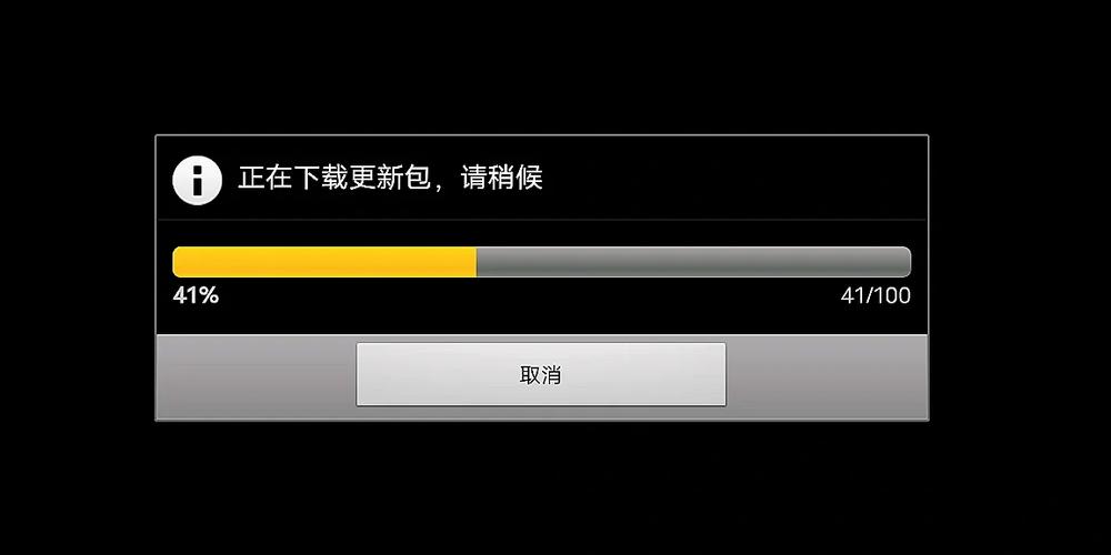 网易云游戏一直显示游戏加载中