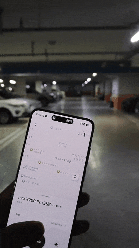 vivo无网络覆盖