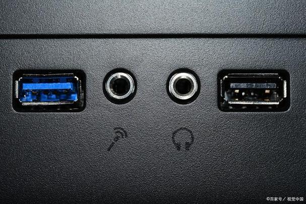 音频接口在哪里