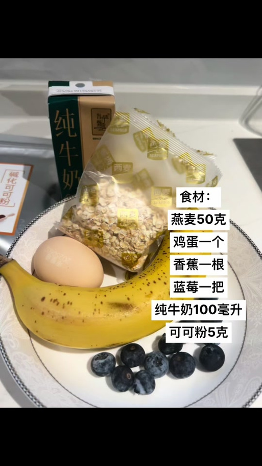 做各种甜品的教程视频