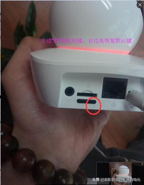 乐橙tp1固件下载