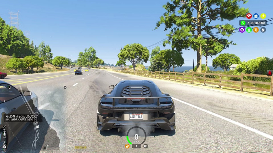 gta5语音按键