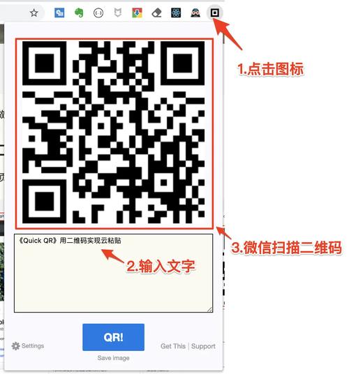 chashcode下载截图2