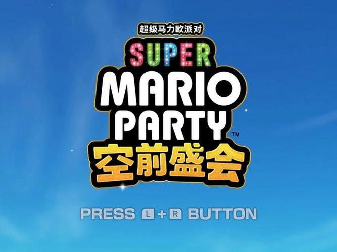 超级玛丽另外一个名字
