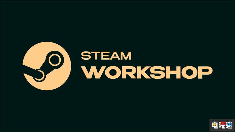 steam的创意工坊怎么下载