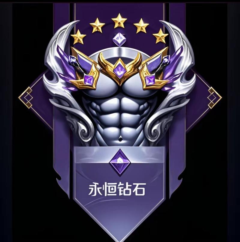 cf枪王排位勋章怎么设置