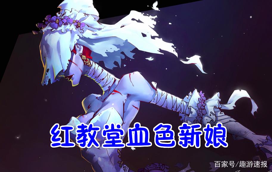 删除第五人格的图片