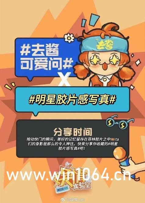 仙人掌app官方下载安装