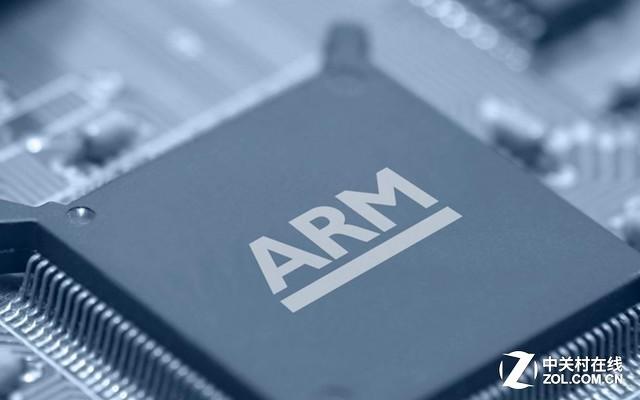 ARMV8 CPU