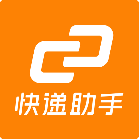 邮政快递包裹